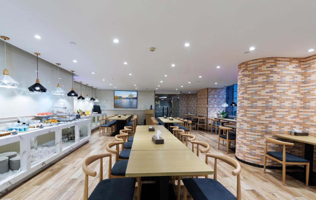 Yimi Mix International Apartment Гуанчжоу Экстерьер фото
