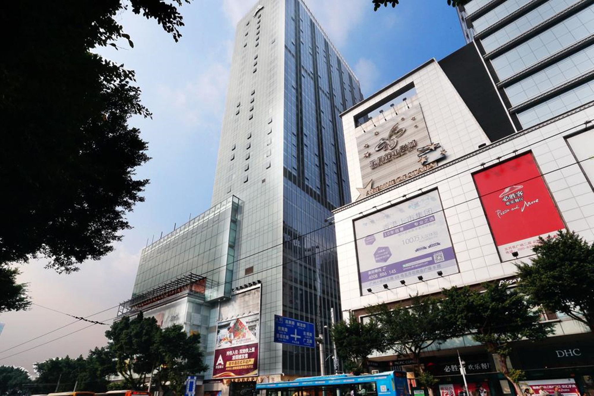 Yimi Mix International Apartment Гуанчжоу Экстерьер фото